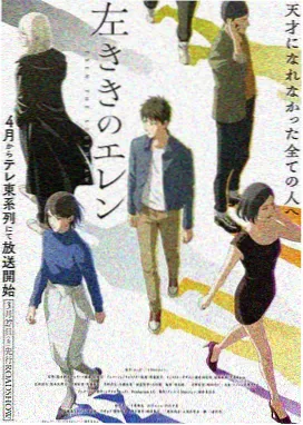 全新日系短篇